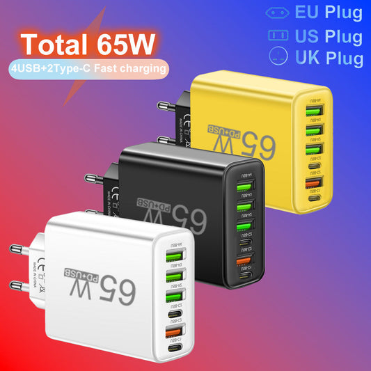 Multi-interface Mobile Phone Charger