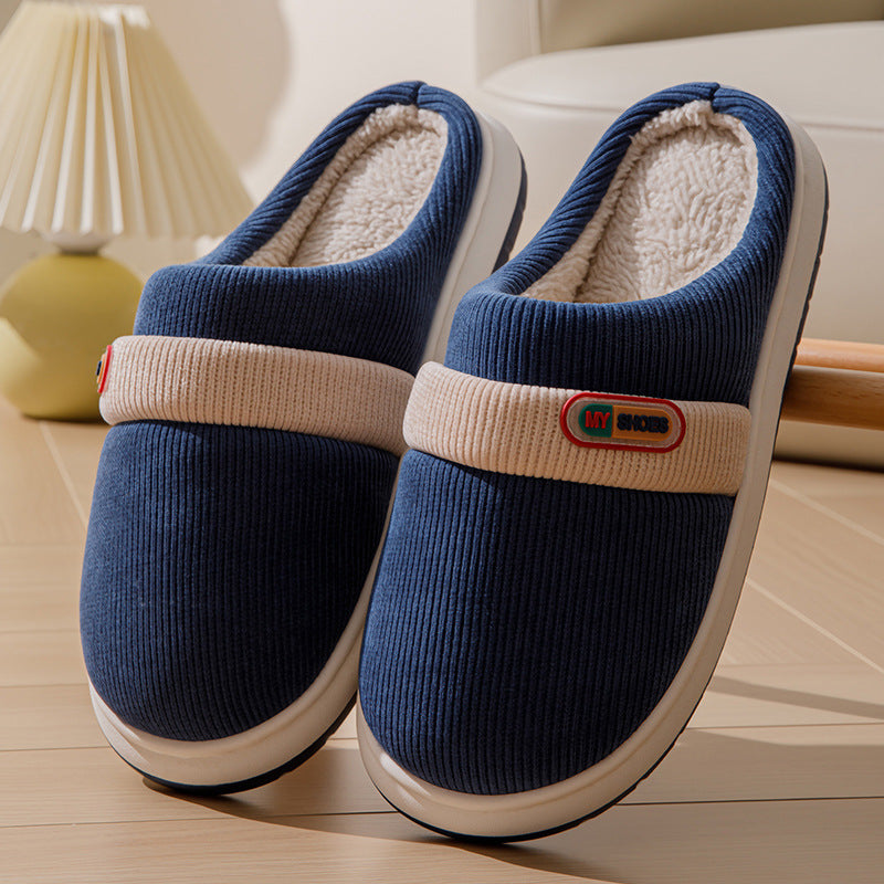 Household Warm Slugged Bottom Non-slip Plush Slippers