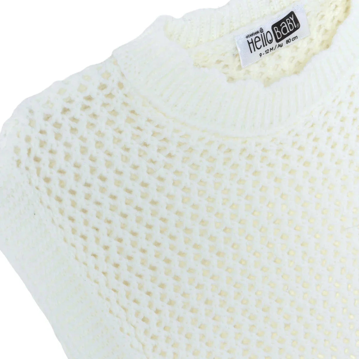 HelloBaby Knitted Baby Gilet (9-12 Months to 4-5 Years)