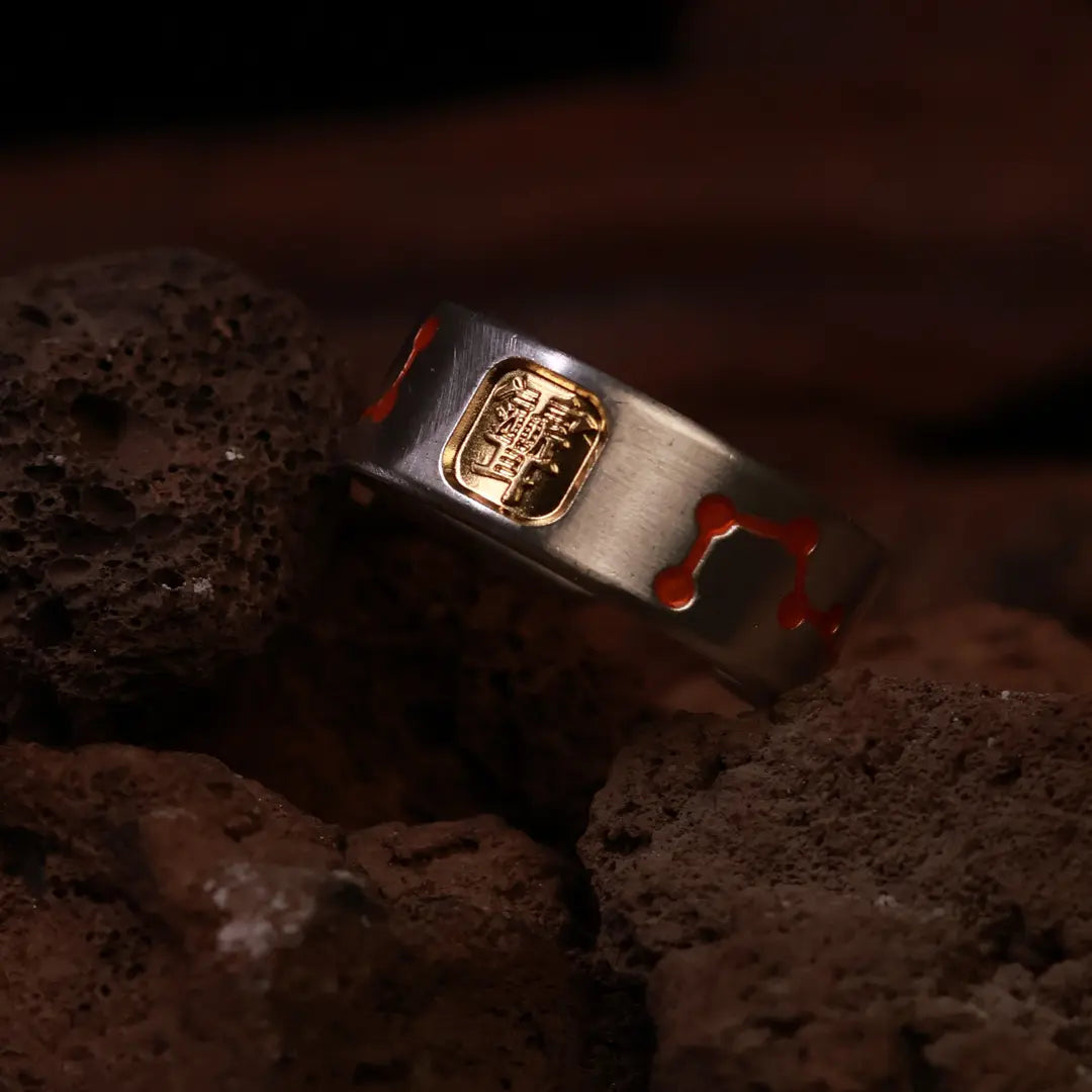 Emperor Ziwei Taoist S999 Silver Ring