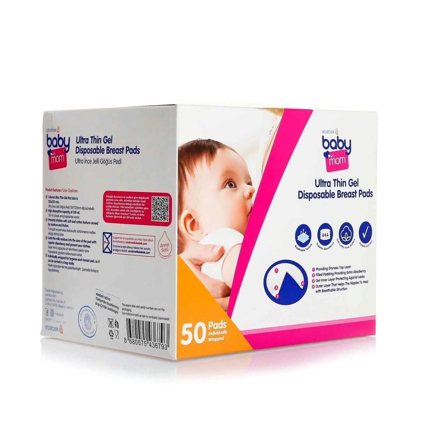 baby mom Ultra Thin Gel Breast Pads 50 pcs