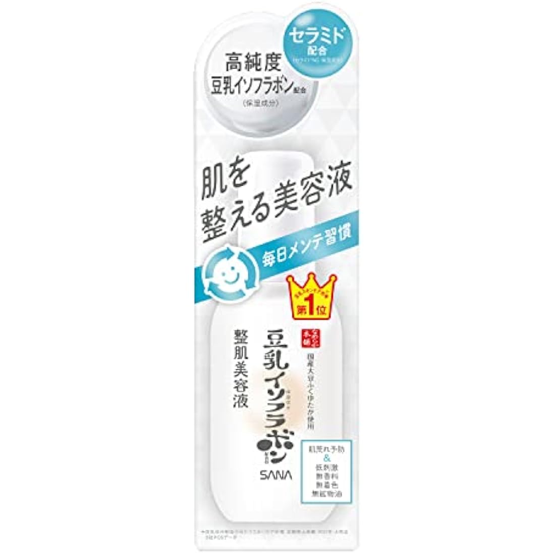 Nameraka Honpo Sana Soy Milk Isoflavone Skin Cnditioning Beauty Essence NC - 100ml