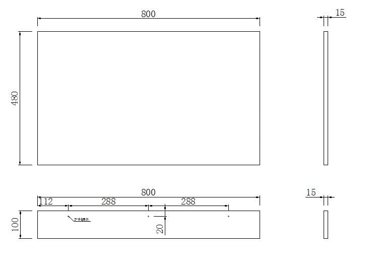 VeeBath Acubase 800mm Bath End Panel, Waterproof, Modern Panels for Bathroom Bathtub- White