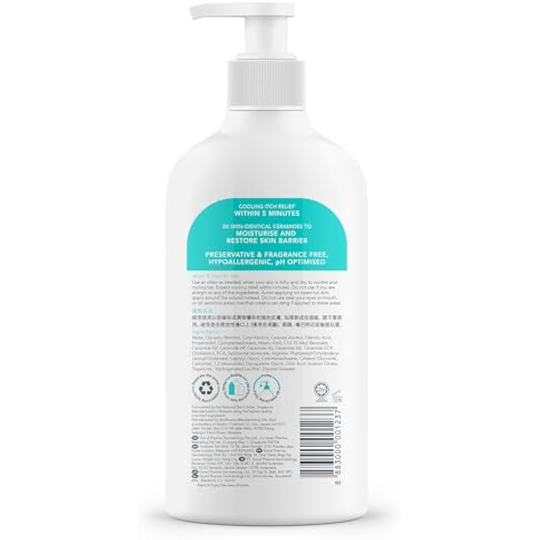 Suu Balm - Itch Relief Cream, Menthol & Ceramide Body Moisturiser - Itch Relief in 5 Minutes - Psoriasis, Dry, Sensitive Skin, Eczema Treatment (350ml)