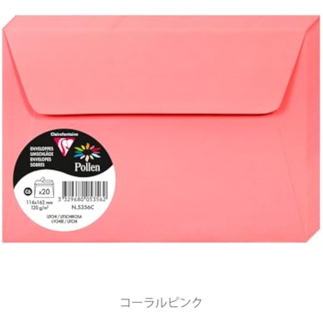 Clairefontaine - Ref 5356C - Pollen Adhesive Envelopes (Pack of 20) - C6 Sized, 120gsm Paper, Printer-Compatible, Acid Free, Adhesive Strip for Easy Seal - Lychee