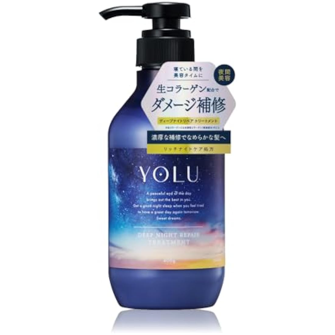 YOLU Night Beauty Treatment Bottle 400g - Deep Night Repair