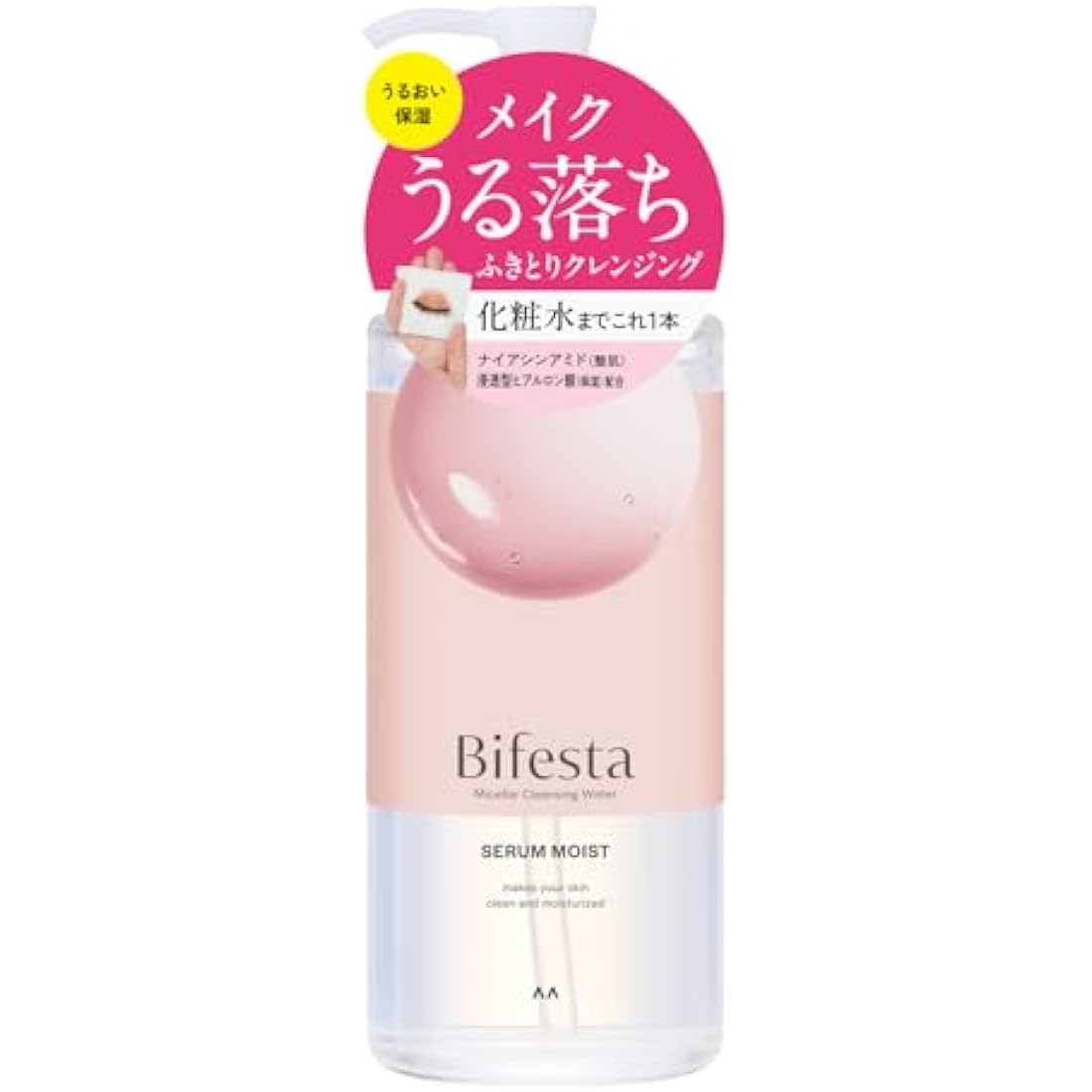 Bifesta Micellar Cleansing Water Moist Wipe Type Moist Moisturizing Toner Derived Oil Free Fragrance Free 400ml