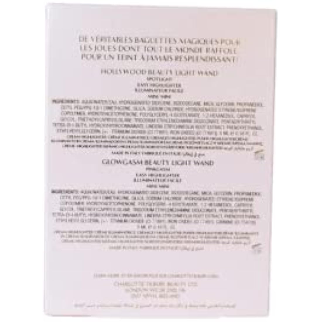 CHARLOTTE TILBURY Dreamy Superstar Glow Kit, 0.09 pounds
