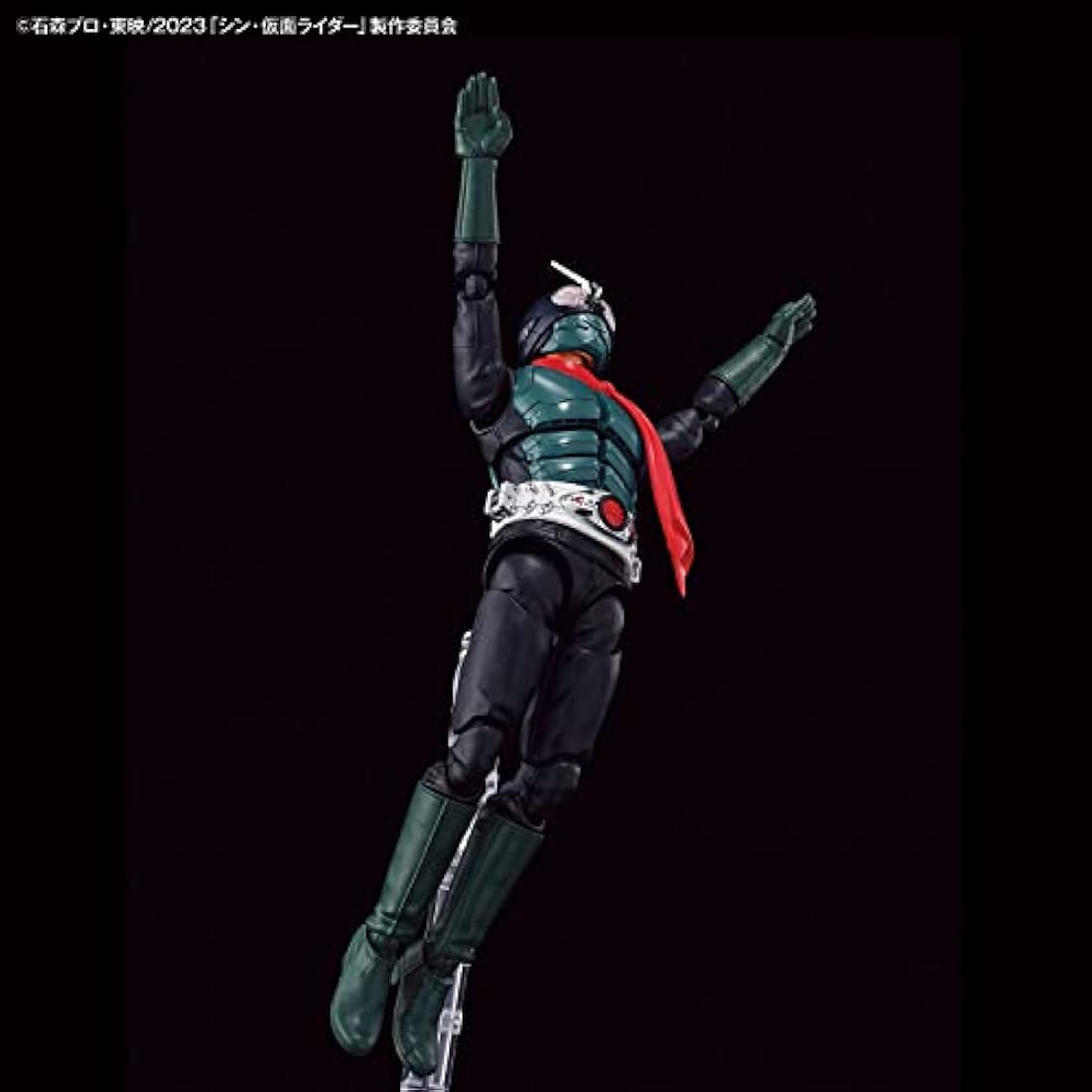 BANDAI SPIRITS KAMEN RIDER - Figure-Rise Standard (Shin Kamen Rider) - Model Kit