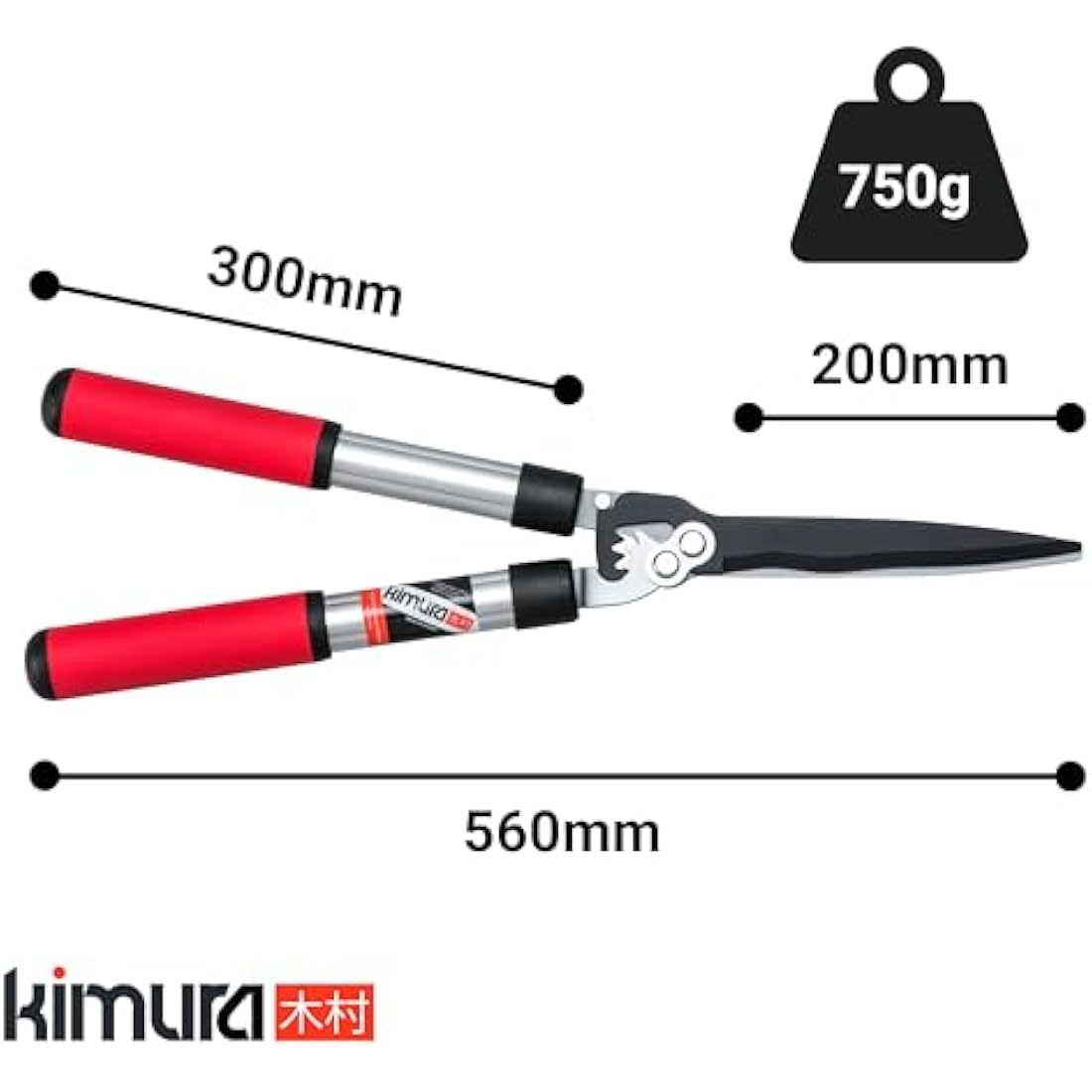 Kimura® Pro Heavy Duty Garden Shears - Premium Hedge Shears with Patented Gearing Technology, Ultra Lightweight Aluminium Handles, Japanese SK5 Steel Blades, Ideal Shears for Gardening - 560mm