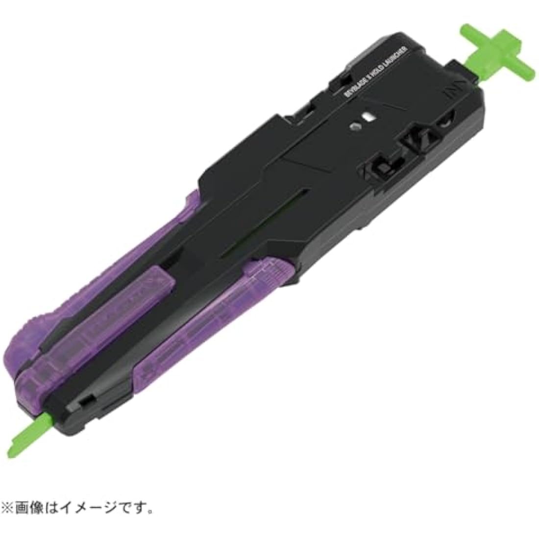 BEYBLADE X Beyblade X UX-09 Starter Samurai Saver 2-70L
