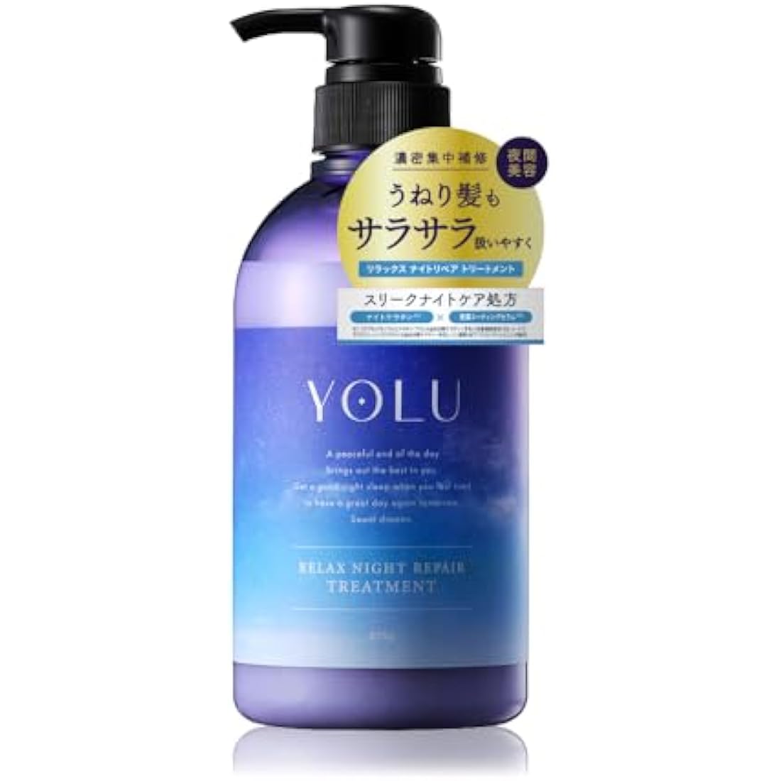 YOLU Night Beauty Treatment Bottle 475ml - Relax Night Repair