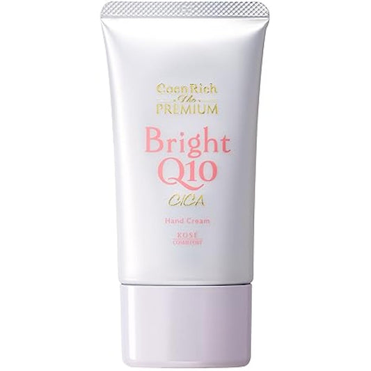 Kose Cosmetics Port KOSE Coenrich The Premium Light Up Moist Guard Hand Cream 2.1 oz (60 g)
