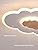 FANLG LED Ceiling Light, 40CM Cloud Light Dimmable Ceiling Lamp with Remote Control 3000-6000K, Kids Night Light 20W Wood Ceiling Light for Kids Room/Living Room/Bedroom/Hallway