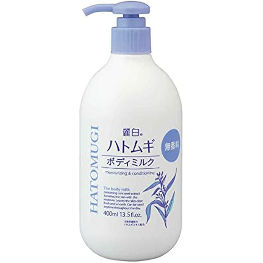 Reihaku Hatomugi Body Milk - 400ml - Fragrance-free