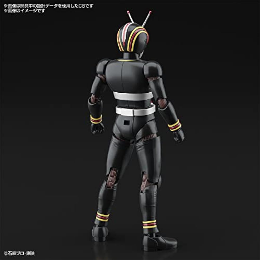 BANDAI SPIRITS KAMEN RIDER - Figure-Rise STD - Masked Rider Black - Model Kit