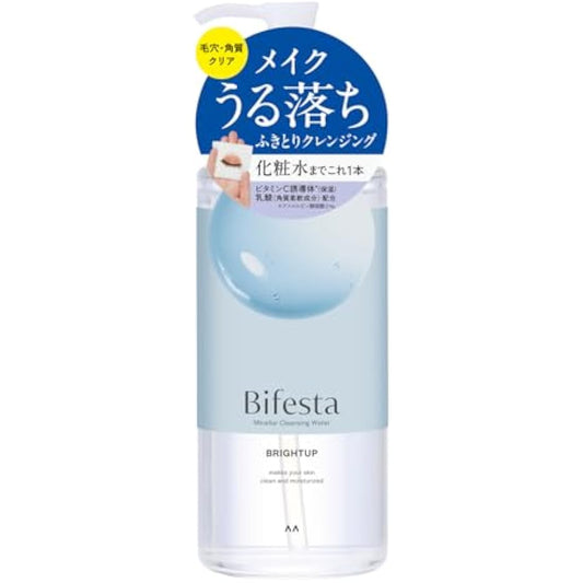 Bifesta Miscella Cleansing Water Bright Up Wiping Type Pore/Keratin Clear Toner Derived Oil Free Fragrance Free 400ml