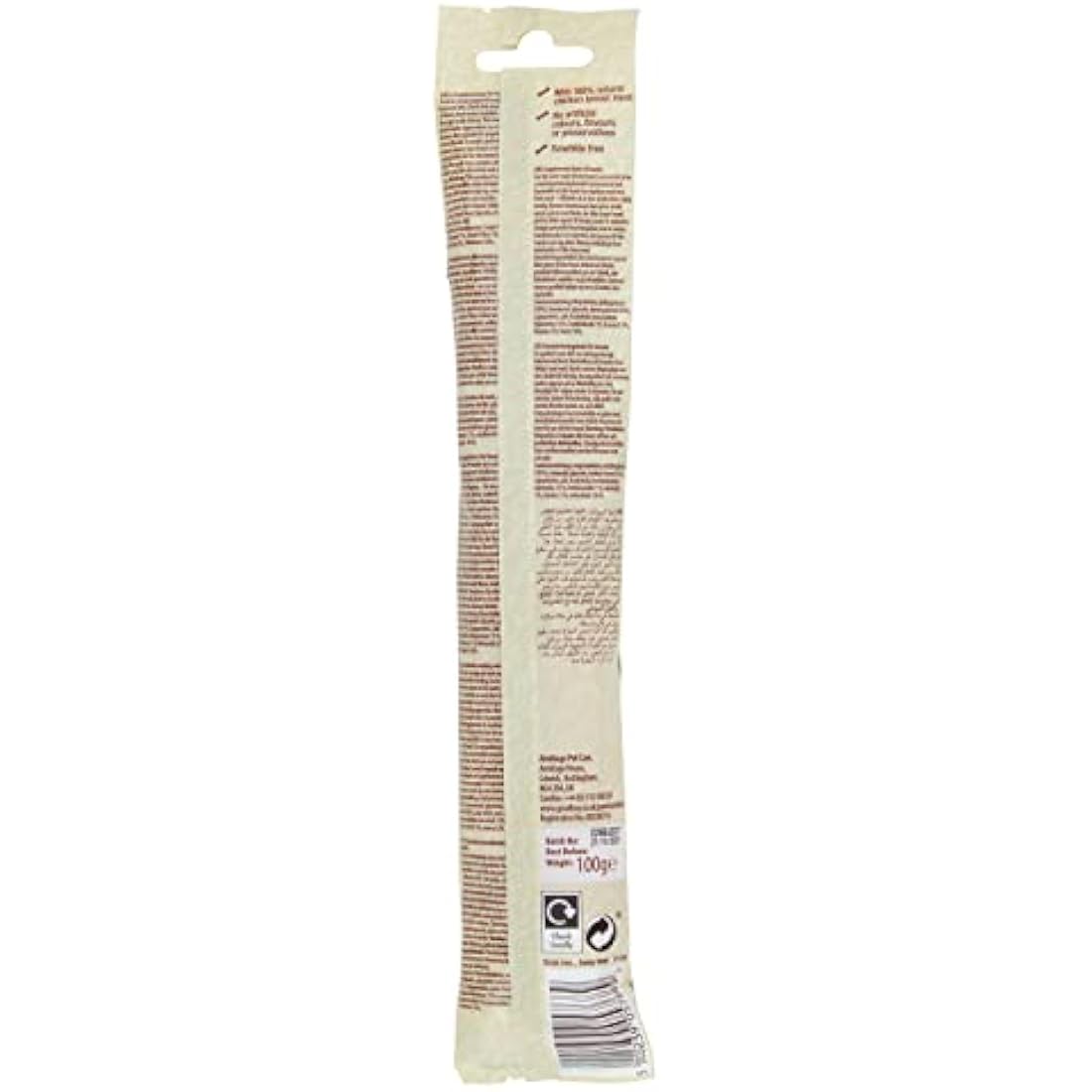 Good Boy - Mega Chewy Chicken With Carrot Stick -Case of 14, 100 g (Pack of 1)