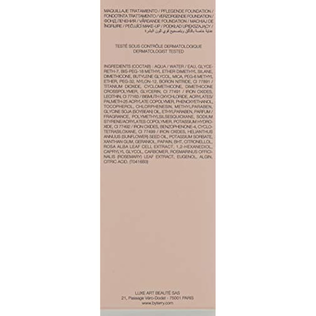 BY TERRY Cellularose Brightening CC Serum - 4 Sunny Flash 30 ml