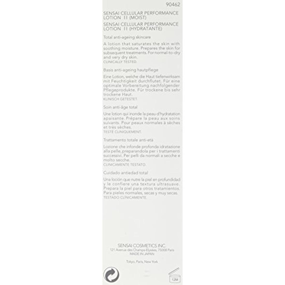 Sensai Cellular Performance Moist Lotion II 125 ml