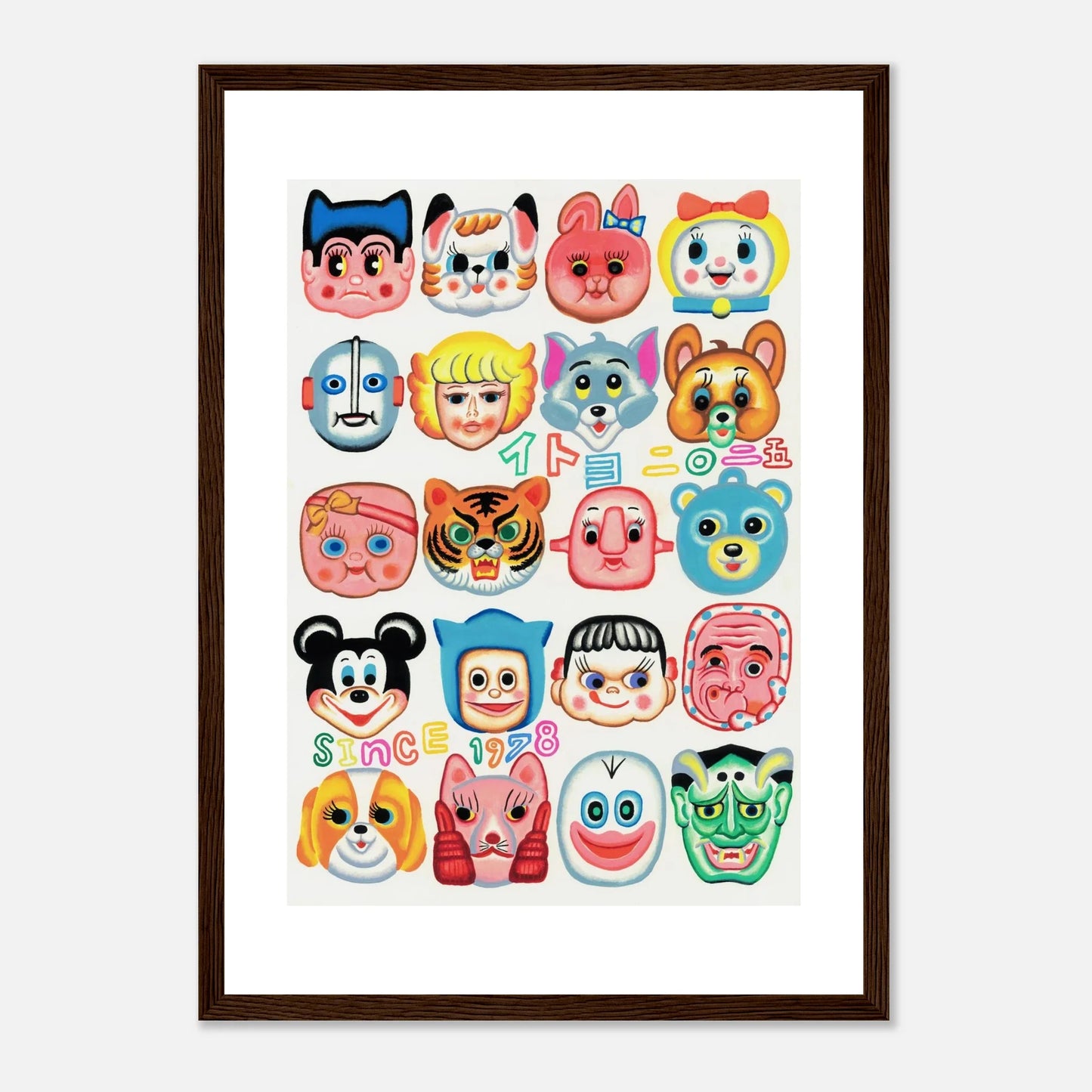 Itoyo - 'MASK' Framed Print