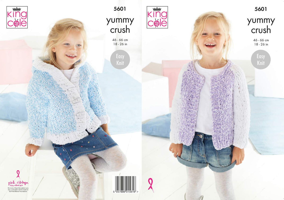 King Cole Knitting Pattern Sweater