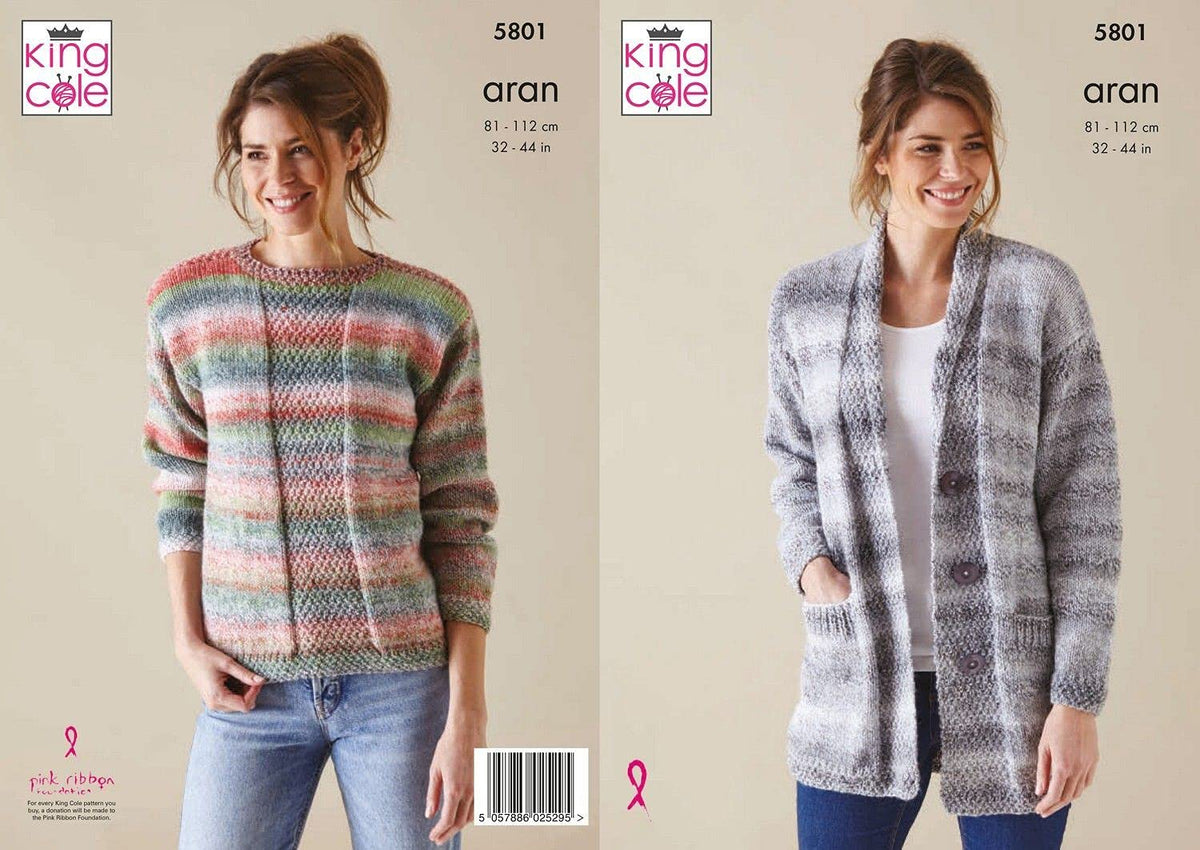 King Cole Acorn Aran Knitting Pattern - 5801 Sweater & Jacket