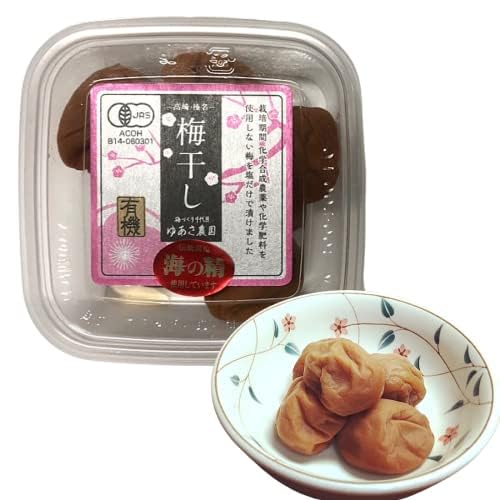 Japanese Umeboshi Salted Plum Pickled Plums, 100% Made in Japan, Natural, No Additives except Salt, Yuasa Farm, The Farm of Yuasa, 120g