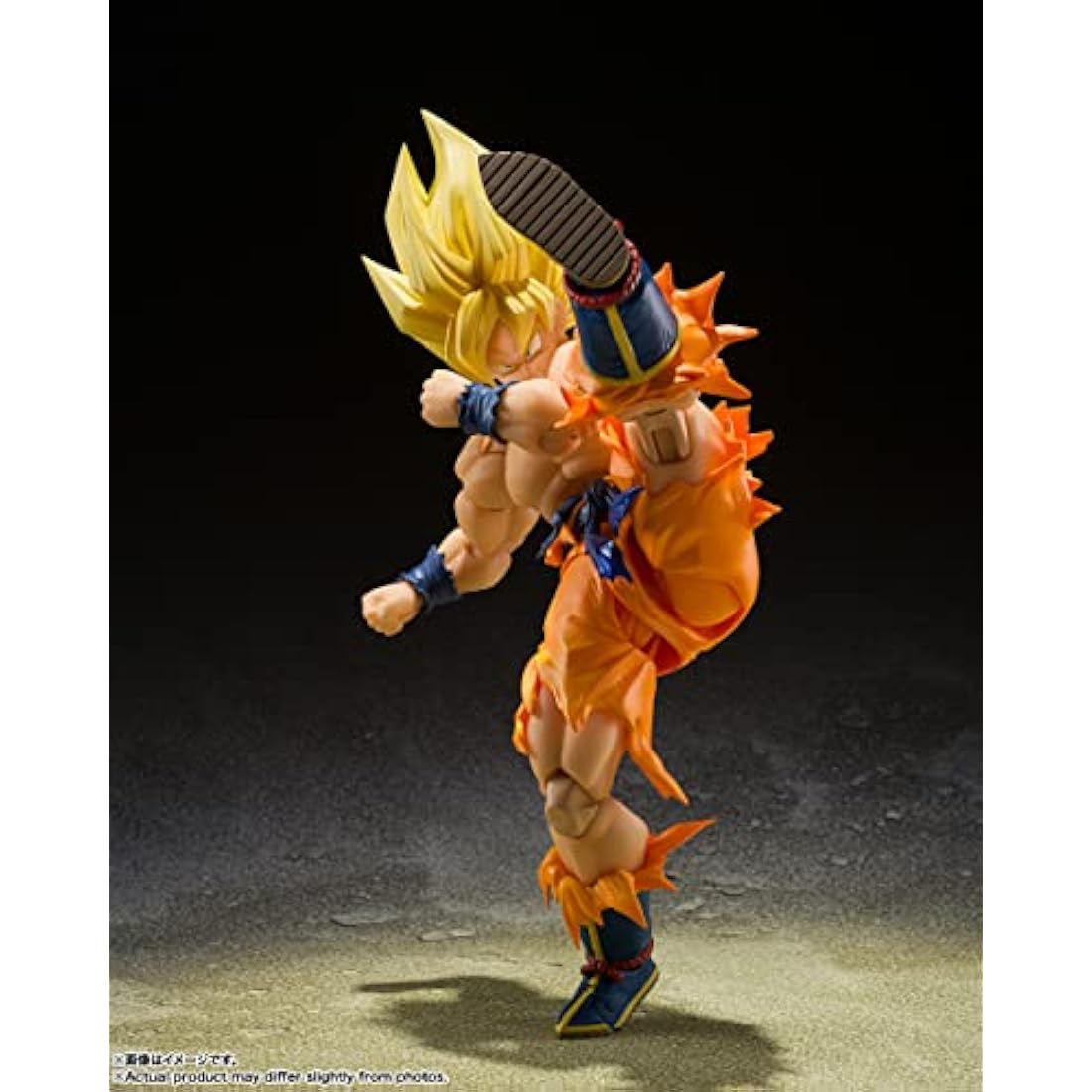 TAMASHII NATIONS - Dragon Ball Z - S.H. Figuarts - Super Saiyan Son Goku Legendary Super Saiyan