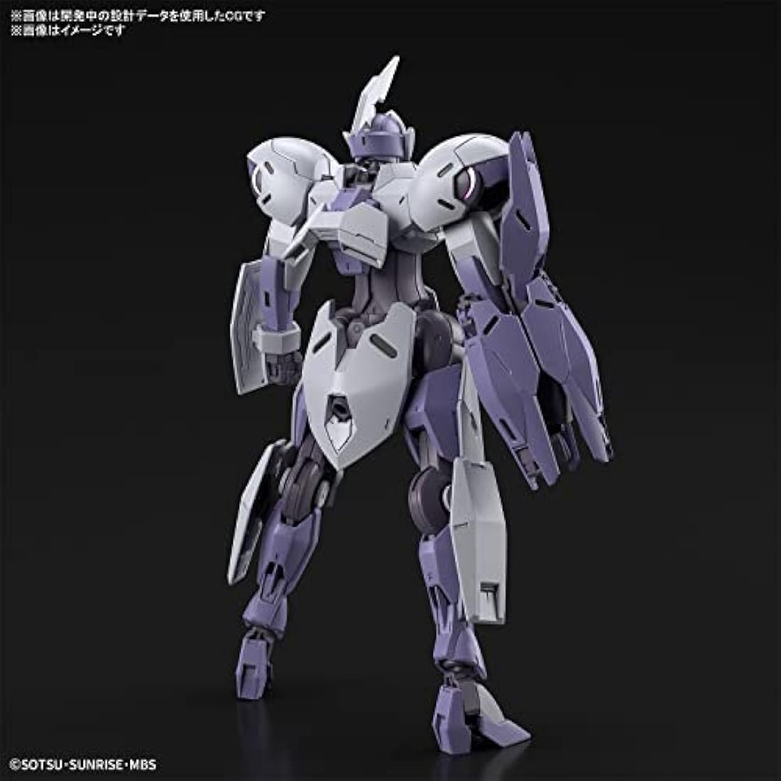 BANDAI SPIRITS(バンダイ スピリッツ) HG Mobile Suit Gundam: Witch of Mercury, Michael Elis, 1/144 Scale, Color-Coded Plastic Model