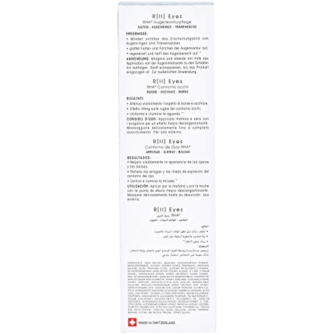 Teoxane (Teosyal) R(II) Advanced Filler Eye Contour Gel