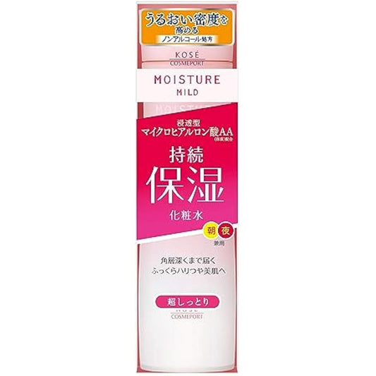 Kose Moisture Mild Lotion MB - Super Moist