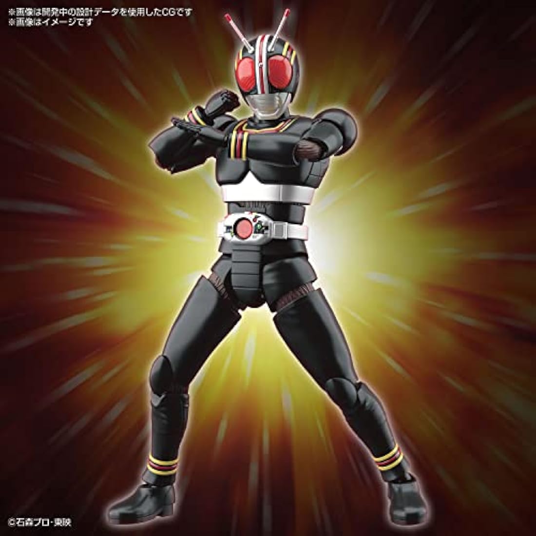 BANDAI SPIRITS KAMEN RIDER - Figure-Rise STD - Masked Rider Black - Model Kit