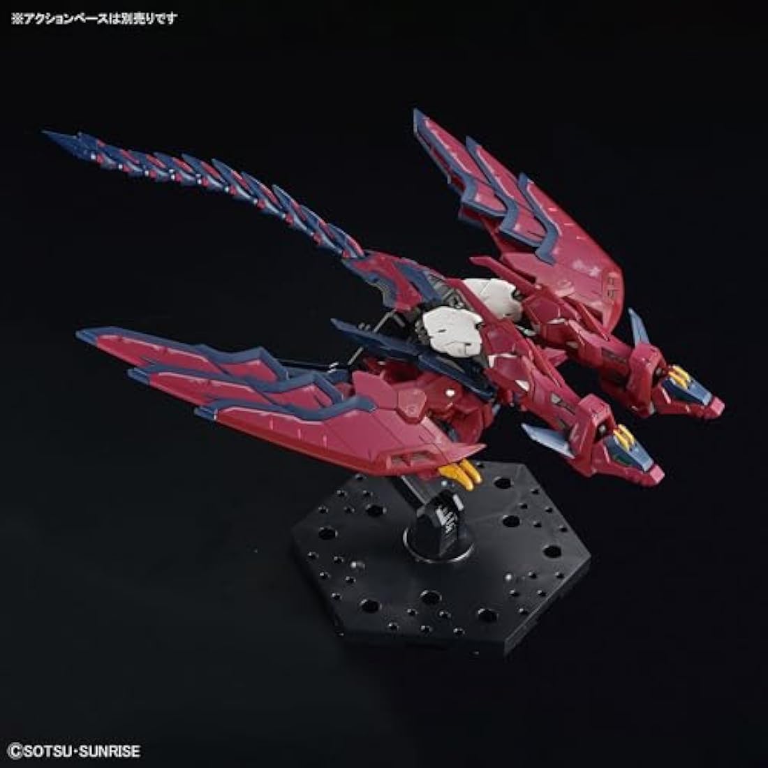 GUNDAM - RG 1/144 Gundam Epyon - Model Kit