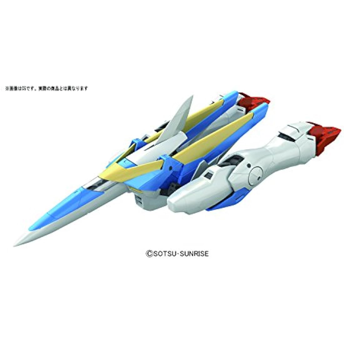 BANDAI SPIRITS GUNDAM - MG 1/100 Victory Two Gundam Ver. Ka - Model Kit, multi-colored, 8 inches, 4905