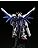 Bandai Hobby RG Build Strike Gundam Full Package "Build Fighters" Building Kit (1/144 Scale)