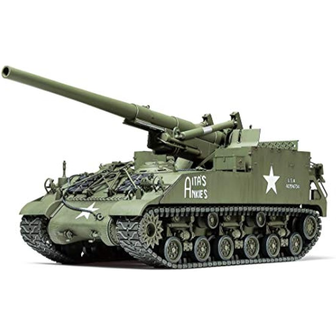 TAMIYA model tank, 300035351