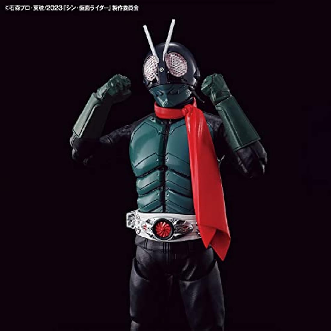 BANDAI SPIRITS KAMEN RIDER - Figure-Rise Standard (Shin Kamen Rider) - Model Kit