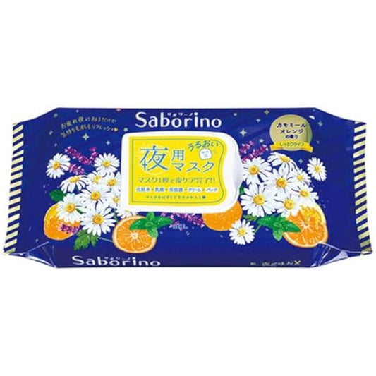 Bcl Saborino Otukaresa Mask Night Face Mask Moist Type 28pcs - Chamomile Orange Scent (Green Tea Set)