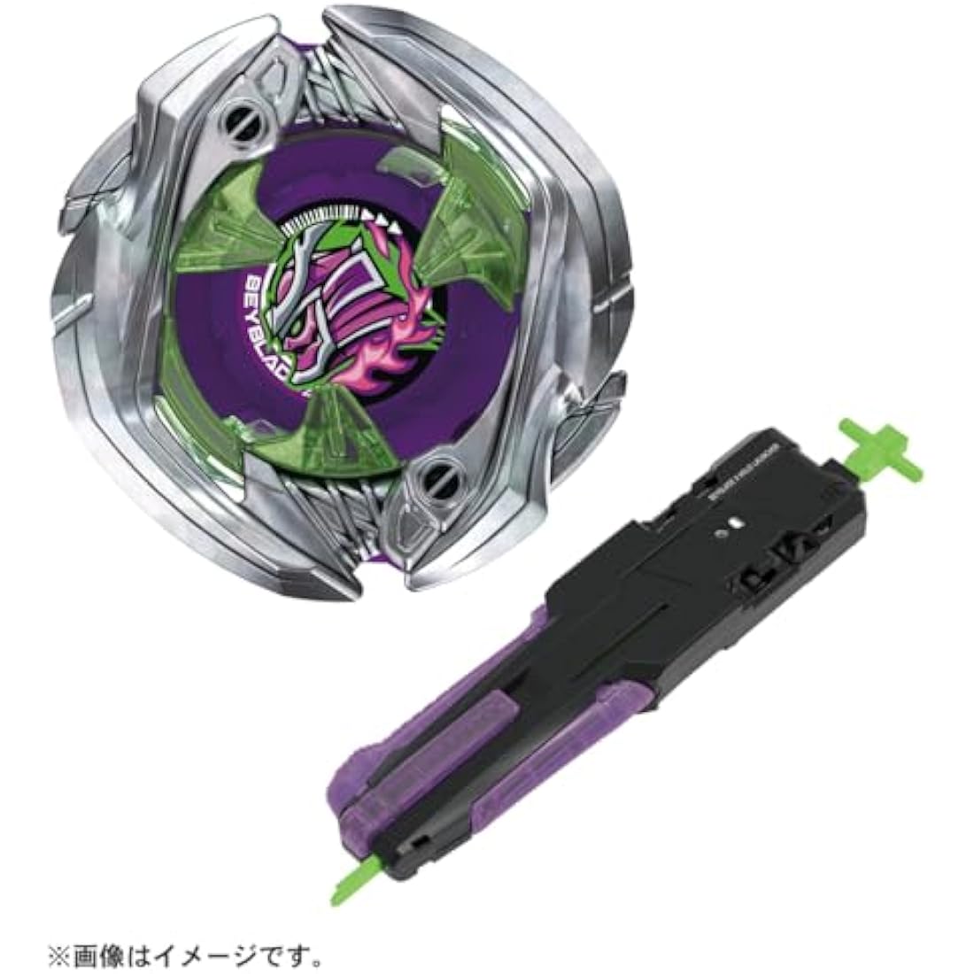 BEYBLADE X Beyblade X UX-09 Starter Samurai Saver 2-70L
