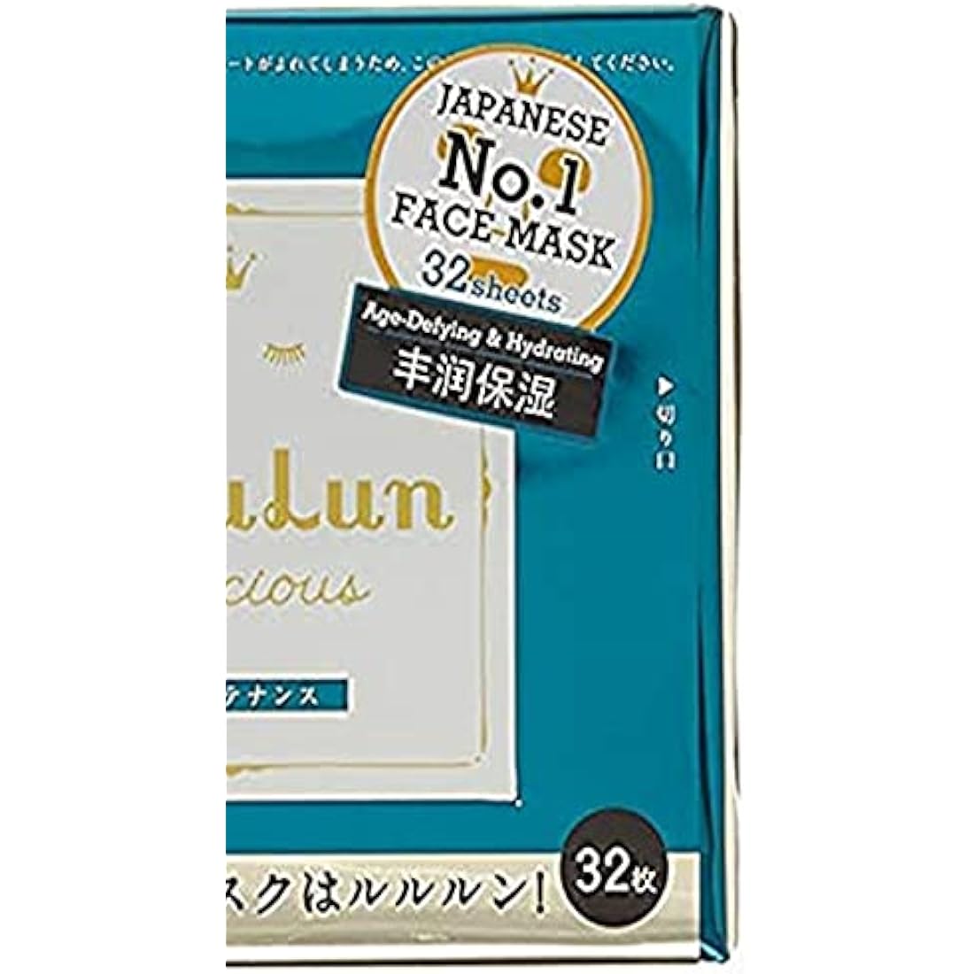 Lululun Face Mask Precious - Green For Women 32 Pc Mask