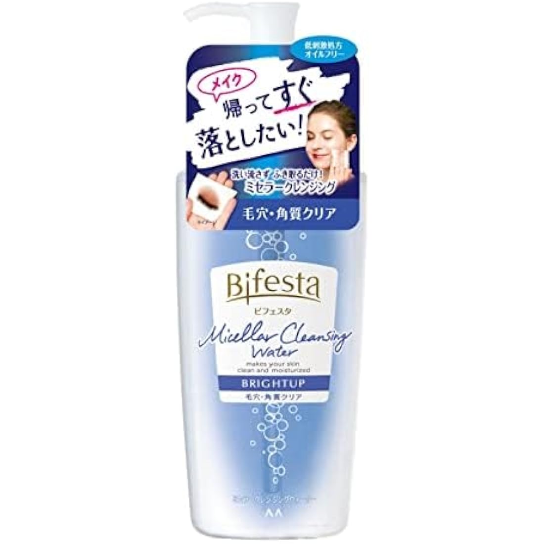 Bifesta Miscella Cleansing Water Bright Up Wiping Type Pore/Keratin Clear Toner Derived Oil Free Fragrance Free 400ml