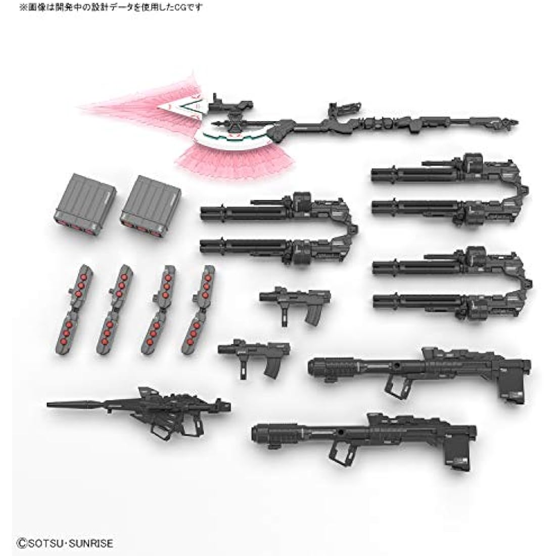 Bandai Model Kit GUNDAM - RG 1/144 RX-0 Full Armor Unicorn Gundam - Model Kit, BAS5055586