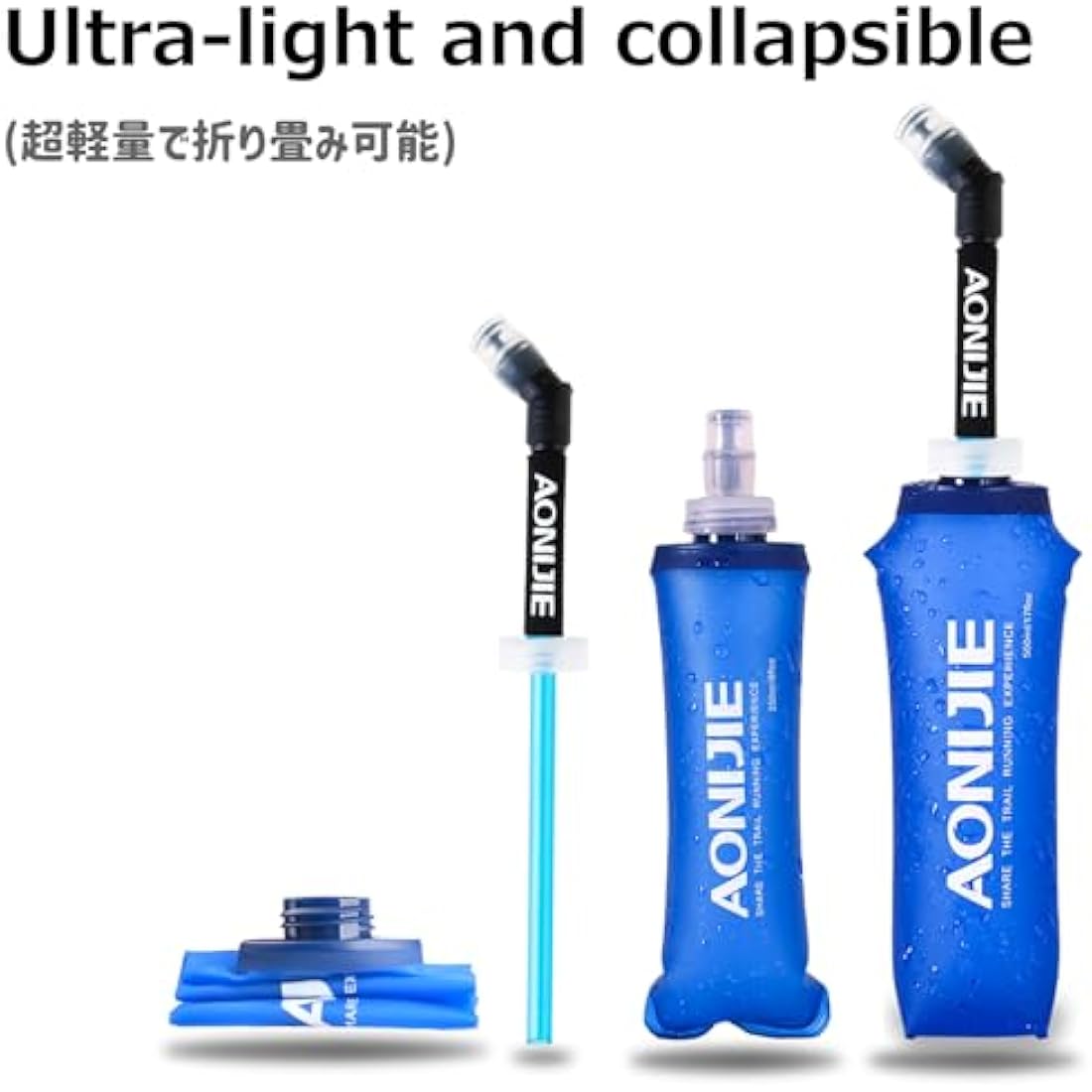 Azarxis TPU Soft Flask Collapsible Water Bottle Running Folding Gel Water Reservoir Handheld for Hydration Pack Hiking Cycling Climbing Jogging Marathon Trail Race (500ml - 2 Pack with 2 Speed Straw)