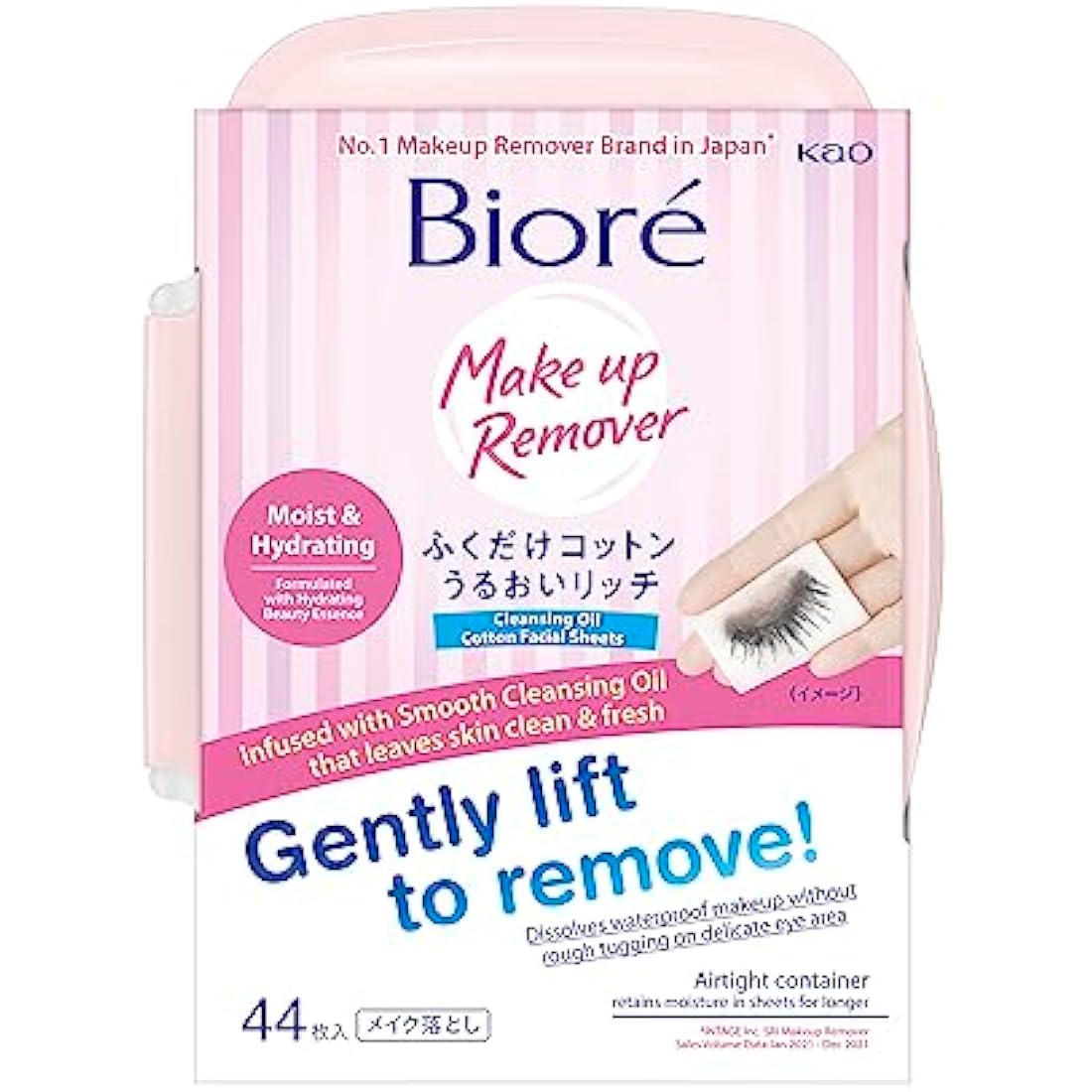 Biore Make Up Cleanging sheet - 44 peace