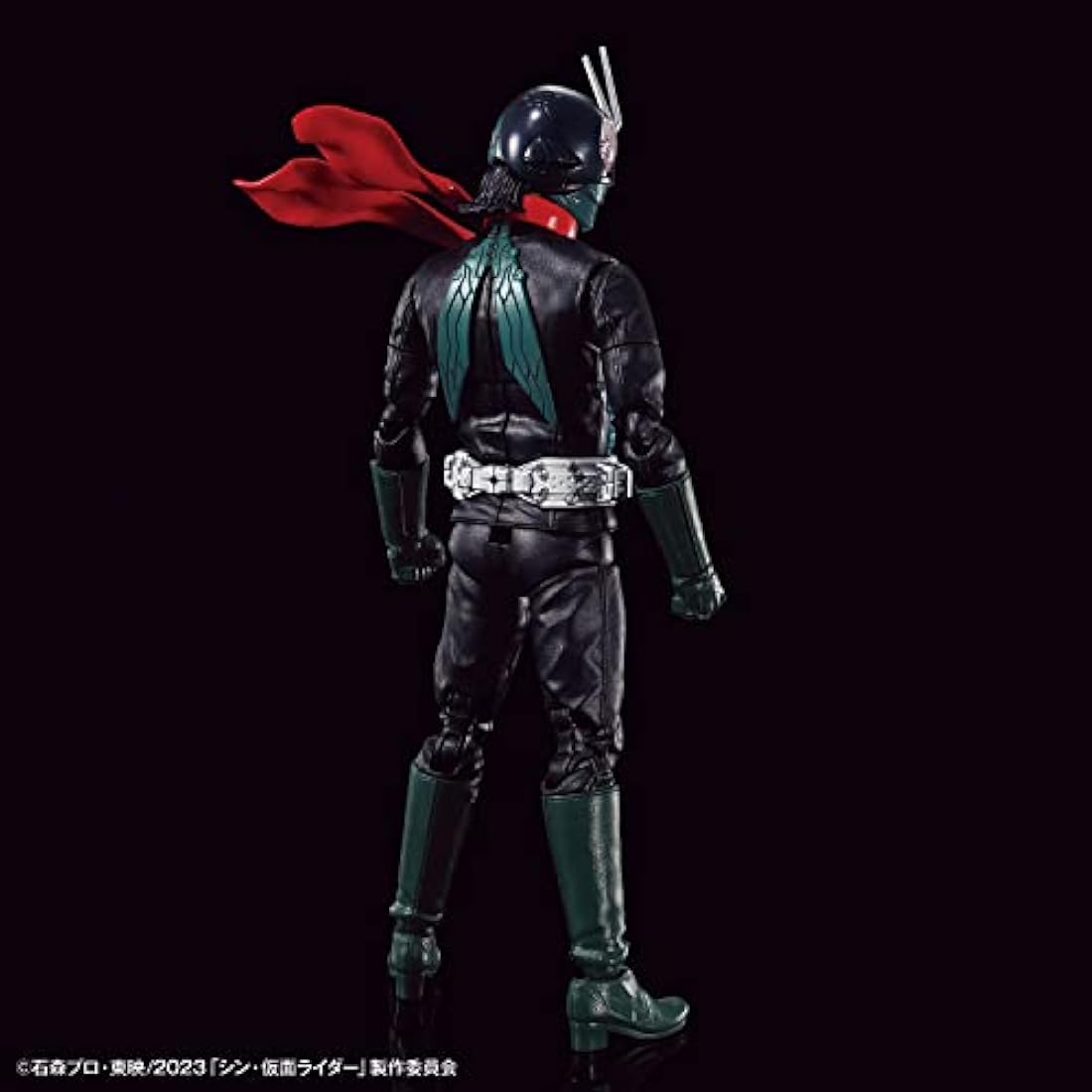 BANDAI SPIRITS KAMEN RIDER - Figure-Rise Standard (Shin Kamen Rider) - Model Kit