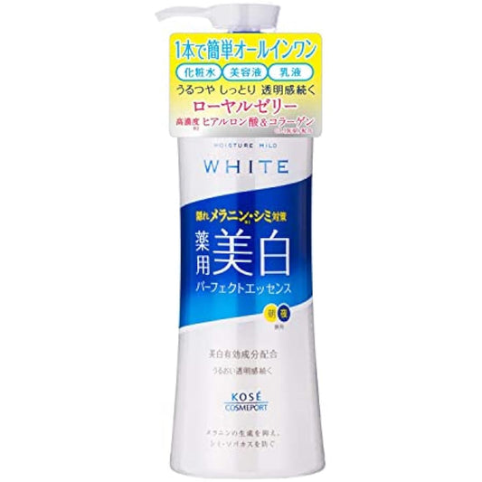 KOSE Moisture Mild White Perfect Essence [Non-medicinal products]