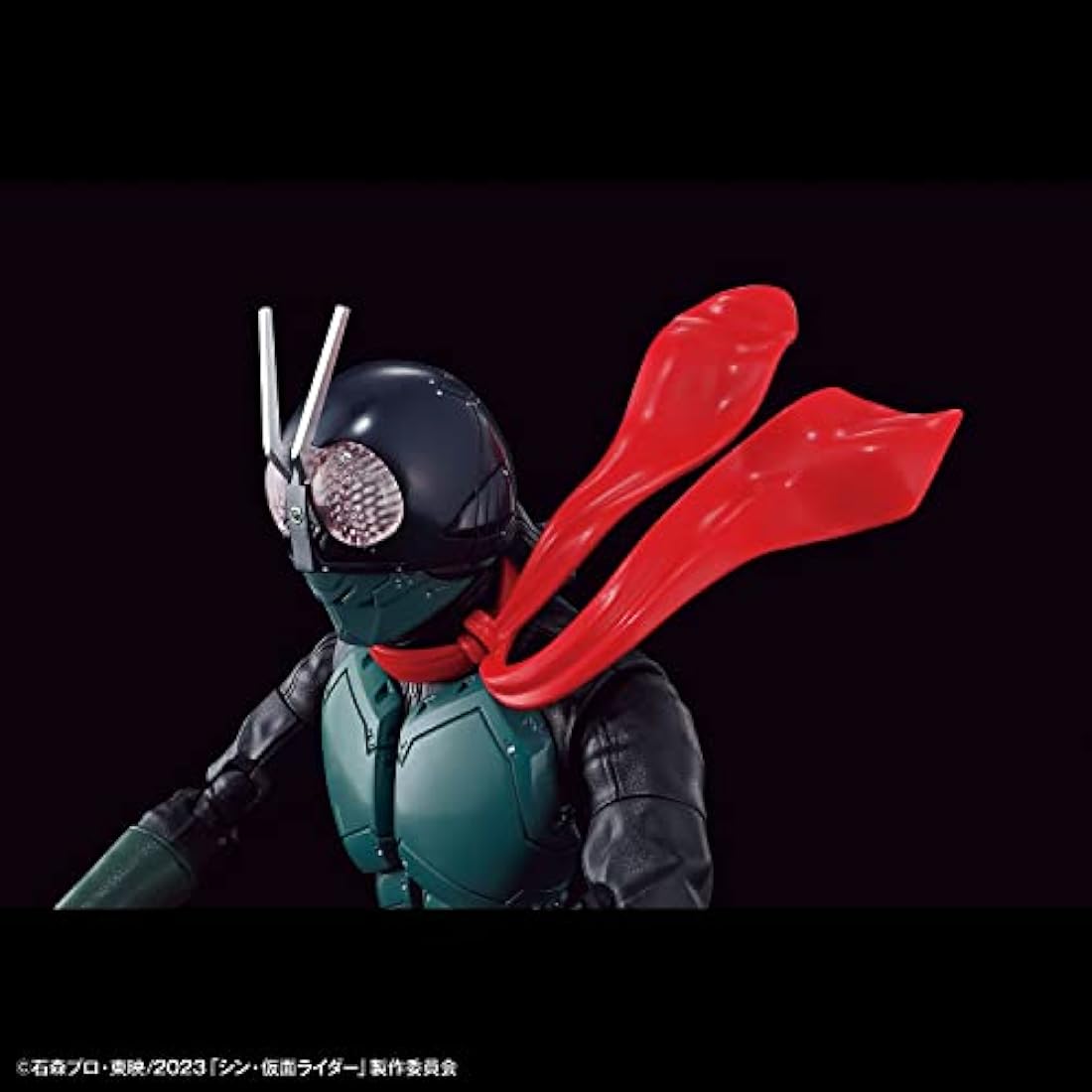 BANDAI SPIRITS KAMEN RIDER - Figure-Rise Standard (Shin Kamen Rider) - Model Kit