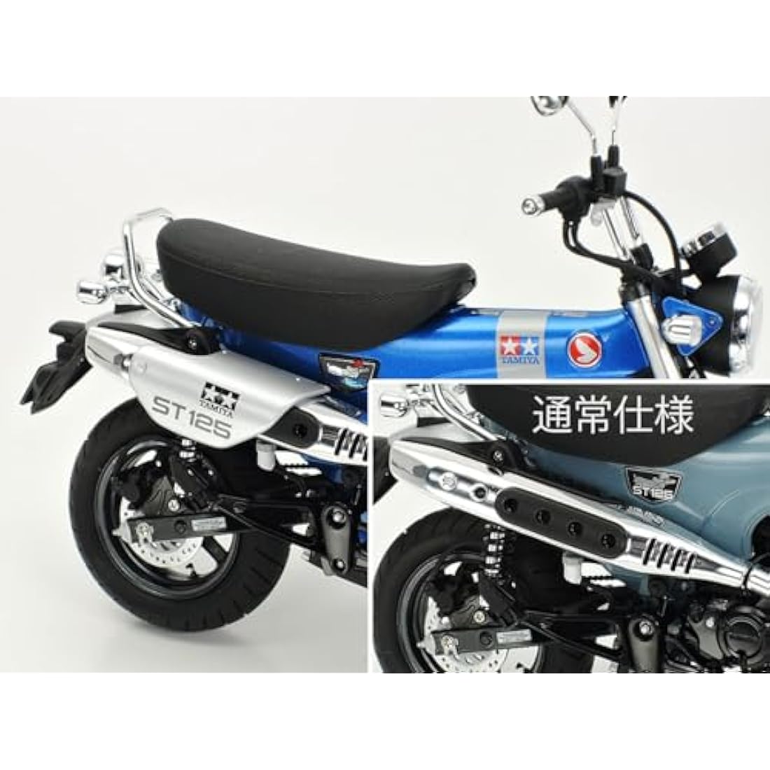 TAMIYA 14142 1:12 Honda DAX 125 Edition - Faithful Replica, Plastic Kit, Crafts, Model Kit, Assembly, Motorcycle Kit, Blue