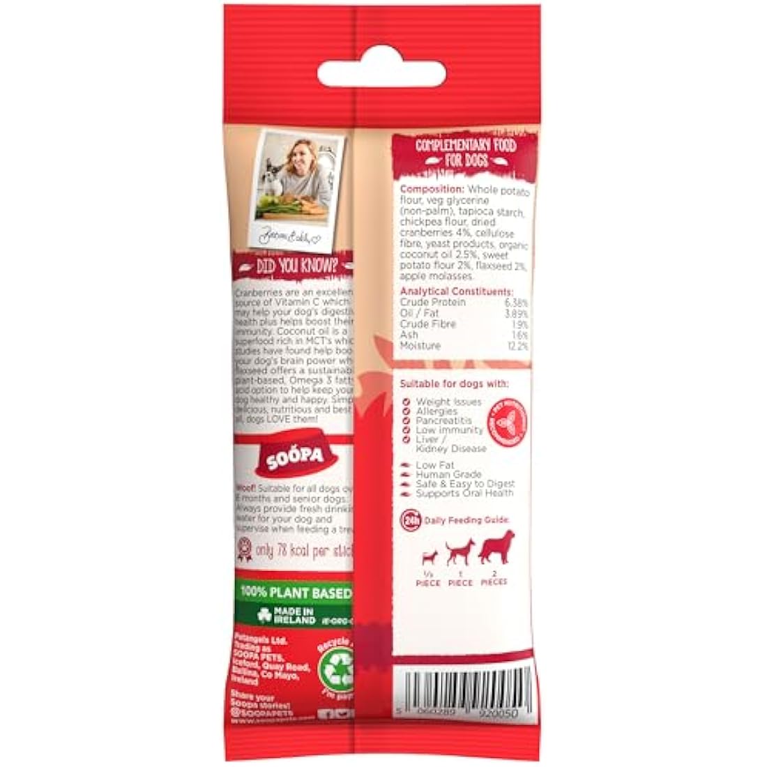 Soopa Cranberry and Sweet Potato Dental Sticks Dog Treat, 100 g